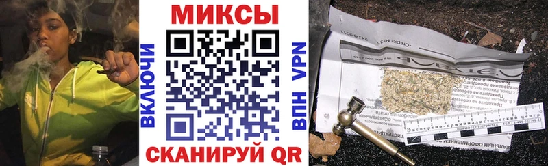 даркнет сайт Гороховец Бутират 1.4BDO