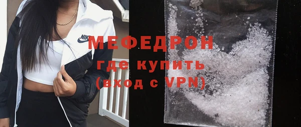 a pvp Беломорск