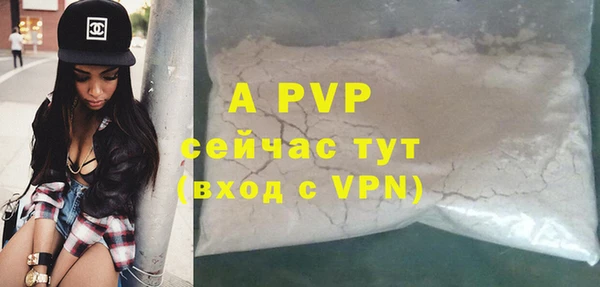 наркотики Богородицк