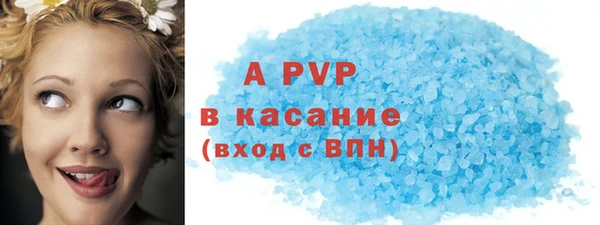 наркотики Богородицк