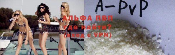 СК Богданович