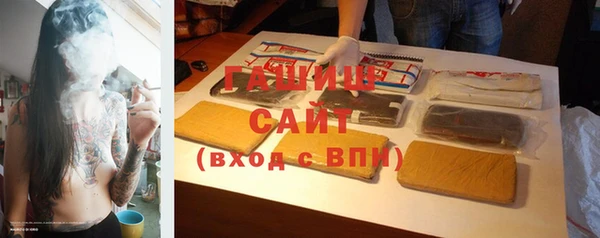 наркотики Богородицк