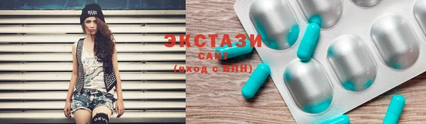 наркотики Богородицк