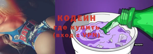 СК Богданович