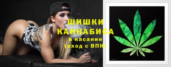 a pvp Беломорск