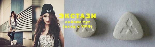 наркотики Богородицк