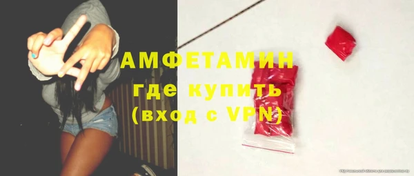 a pvp Беломорск