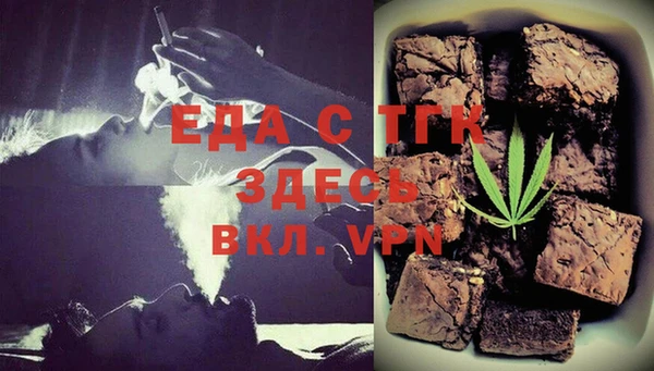 наркотики Богородицк