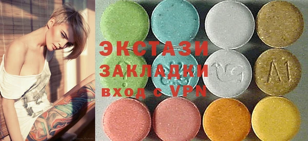 наркотики Белокуриха