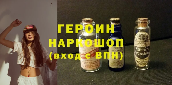 СК Богданович