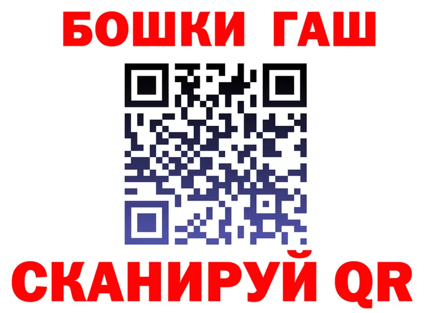 Первитин винт ТОР это KRAKEN Гороховец