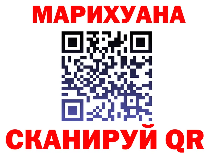 Меф мяу мяу ссылка это KRAKEN Гороховец