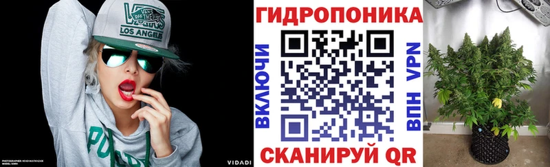 Марихуана AK-47 Гороховец