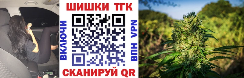 Канабис MAZAR  blacksprut сайт  Гороховец 